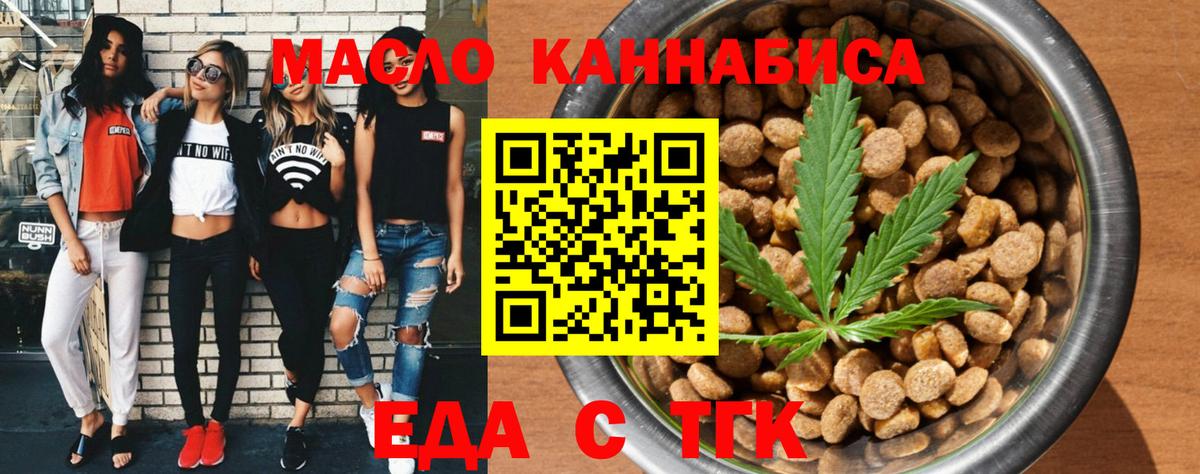 Михайловск  NBOMe  Меф МЯУ МЯУ кристаллы  Вход с VPN  MDMA  КОКАИН  Бошки Шишки  A PVP СОЛЬ   Бошки Шишки  Лсд 25 