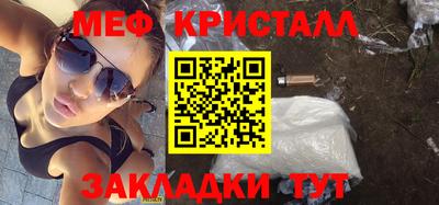 индика Донской