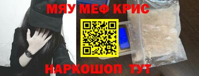 индика Донской
