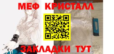 индика Донской