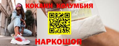 индика Донской