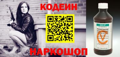 прущая мука Дубна