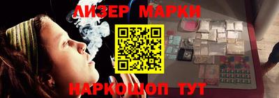 индика Донской
