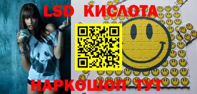 индика Донской