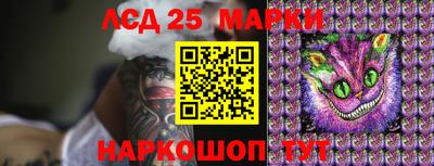 прущая мука Дубна