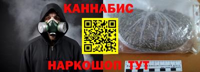прущая мука Дубна