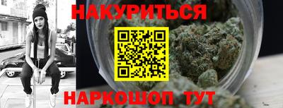 индика Донской