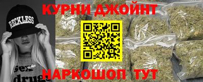 индика Донской