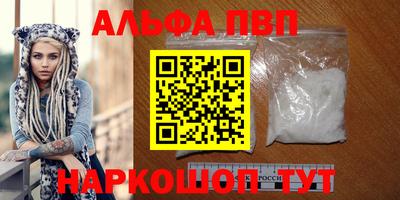 индика Донской
