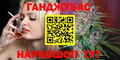 индика Донской
