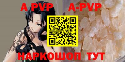 прущая мука Дубна