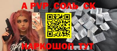 прущая мука Дубна
