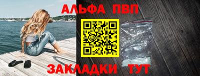 MESCALINE Донецк