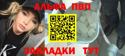 индика Донской