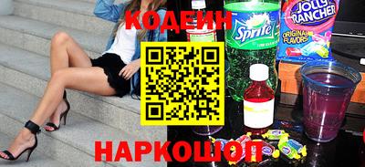 прущая мука Дубна