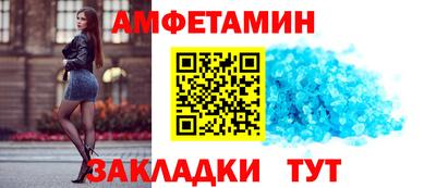 прущая мука Дубна
