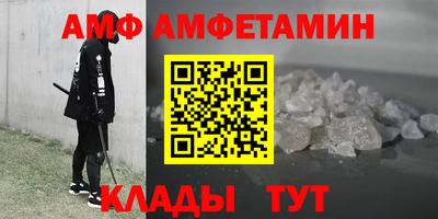 прущая мука Дубна