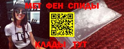 индика Донской