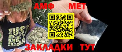 прущая мука Дубна