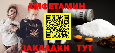 MESCALINE Донецк