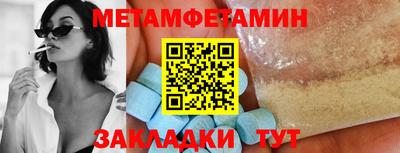 прущая мука Дубна