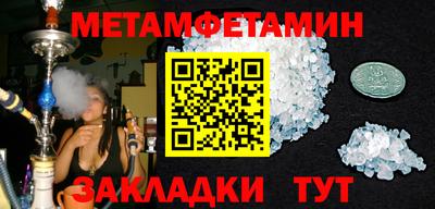 MESCALINE Донецк