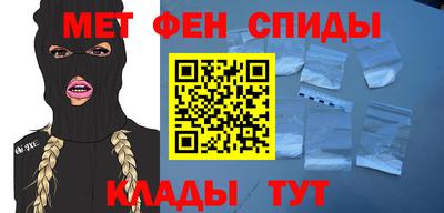 MESCALINE Донецк