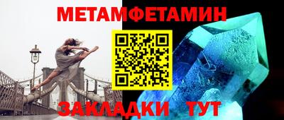 прущая мука Дубна