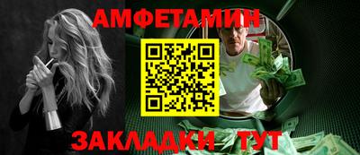 индика Донской