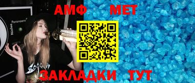 прущая мука Дубна