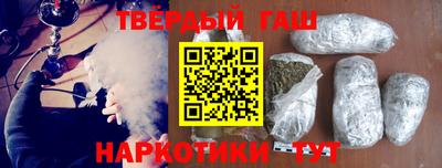 MESCALINE Донецк