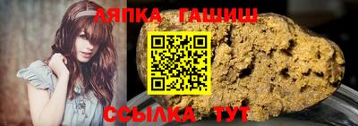 прущая мука Дубна