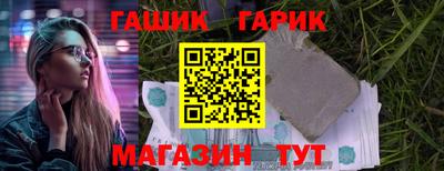 MESCALINE Донецк