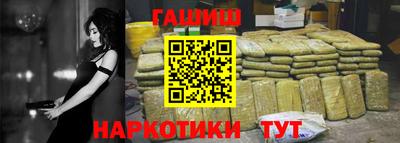 MESCALINE Донецк