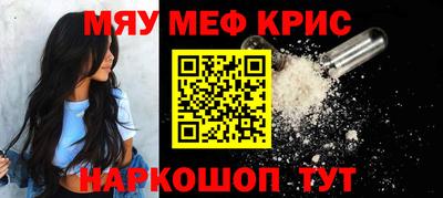 прущая мука Дубна