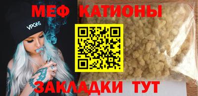 прущая мука Дубна
