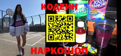 индика Донской