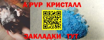 прущая мука Дубна