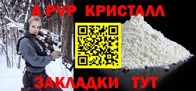 прущая мука Дубна